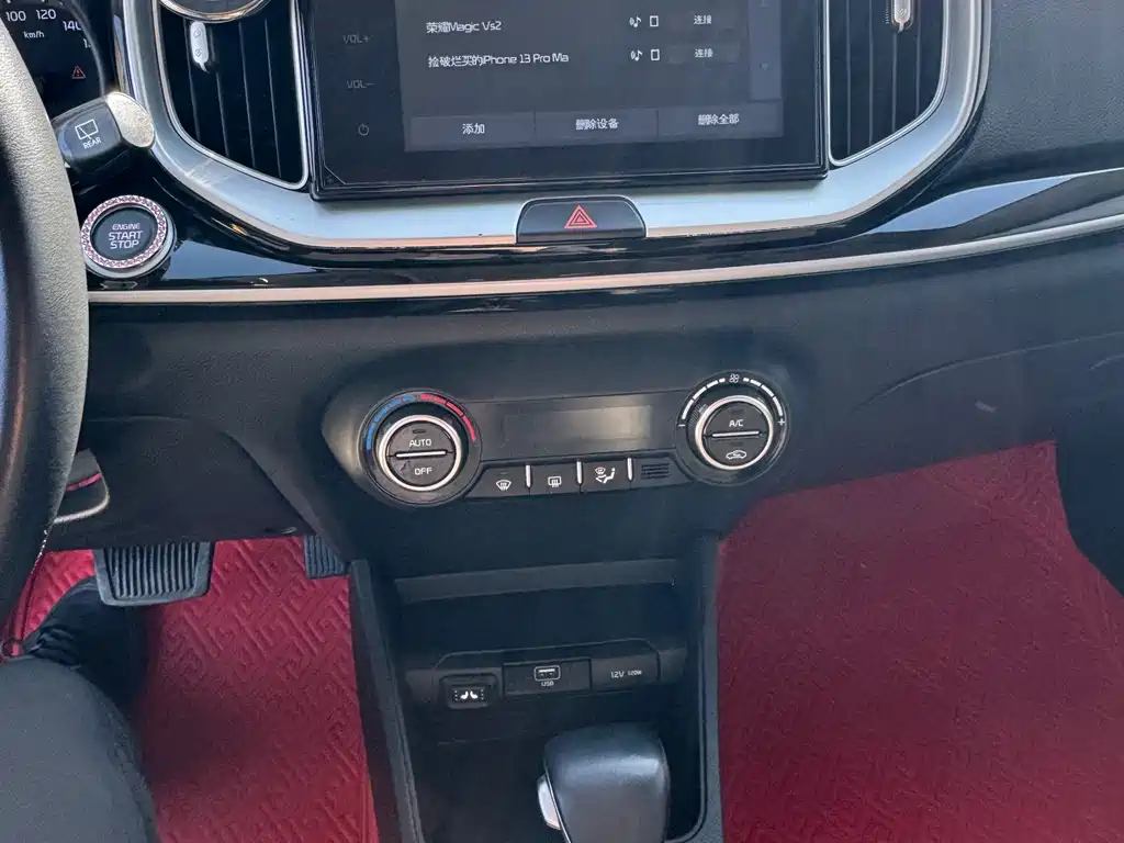 Kia KX1 — фото 15