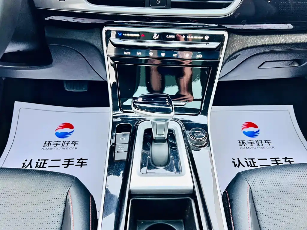 Kia KX3 — фото 15