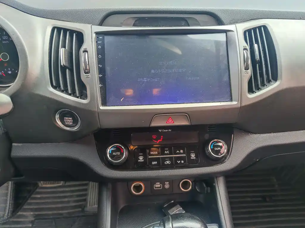 Kia Sportage — фото 8