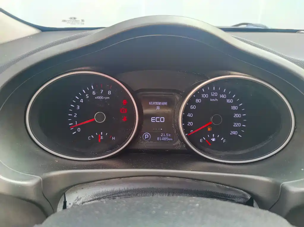 Kia Sportage — фото 9