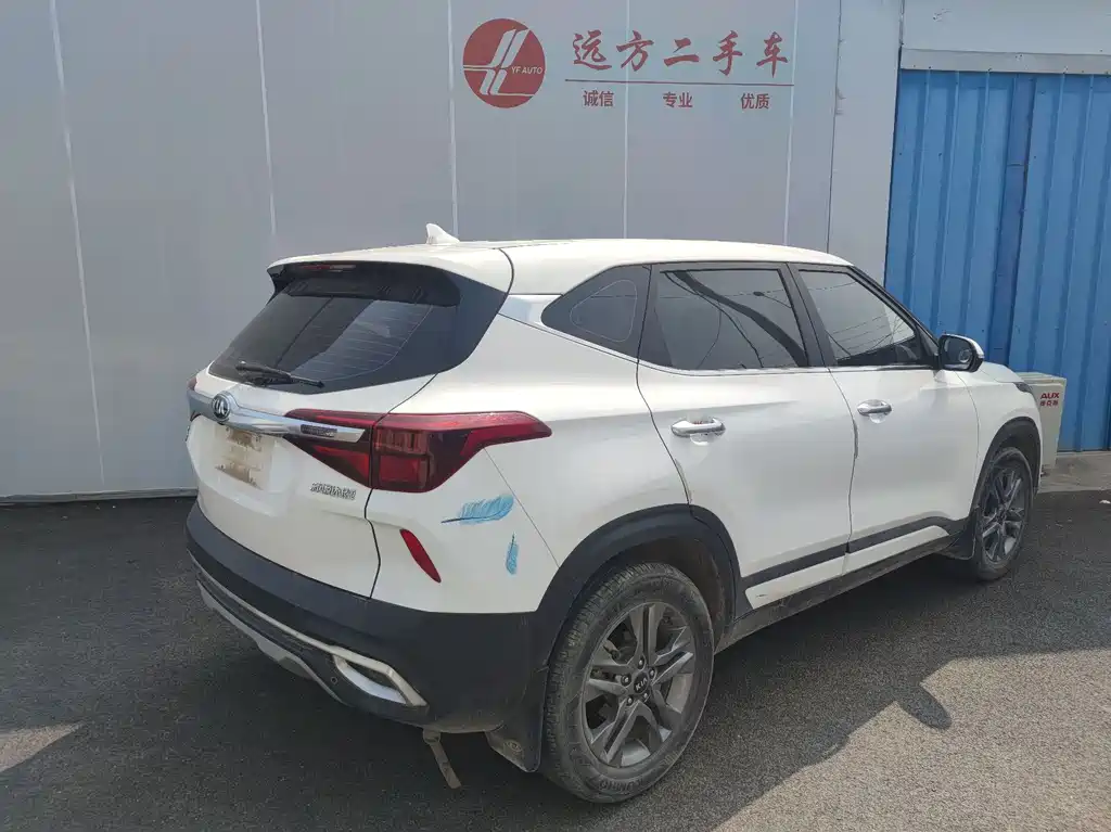 Kia KX3 — фото 4