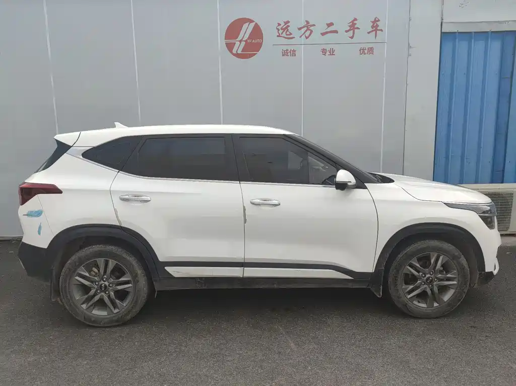 Kia KX3 — фото 8