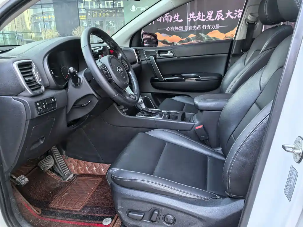 Kia KX5 — фото 4