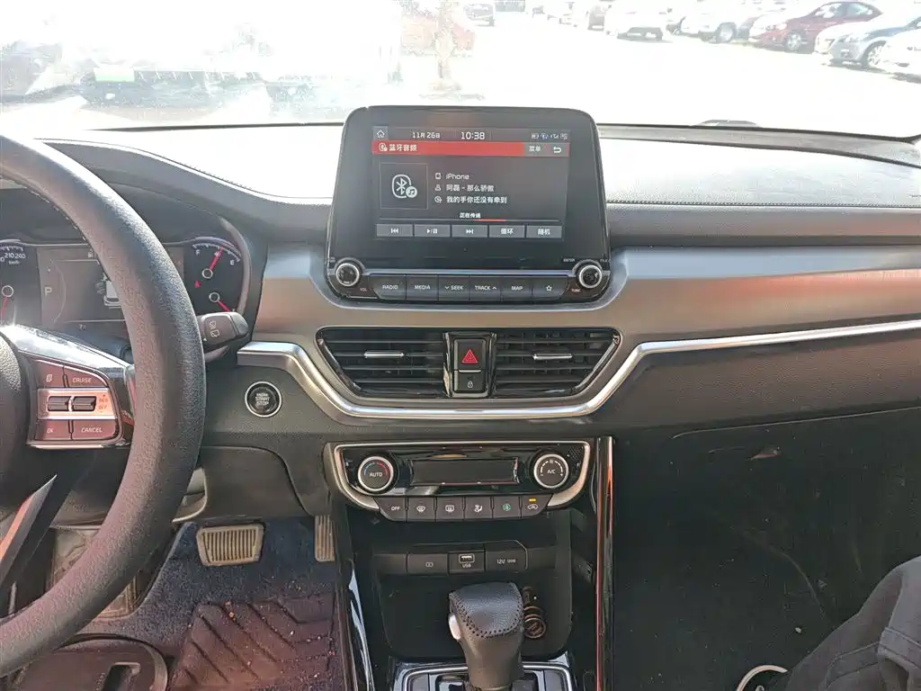 Kia Sportage — фото 10