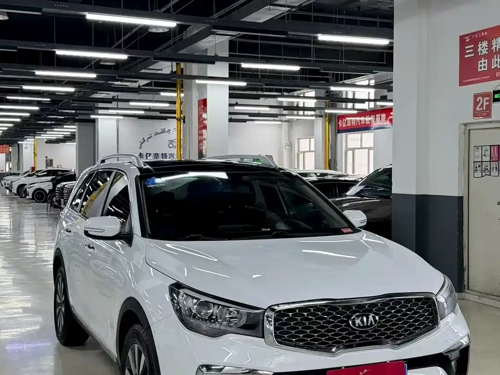 Kia KX7 — фото 3