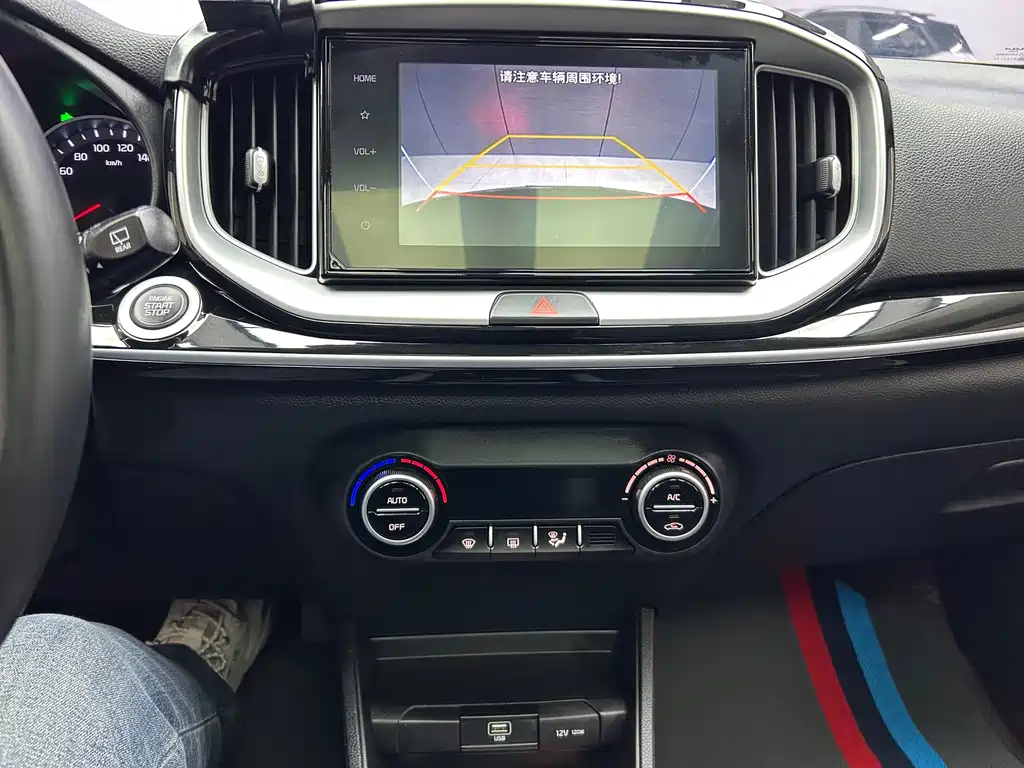 Kia KX1 — фото 13