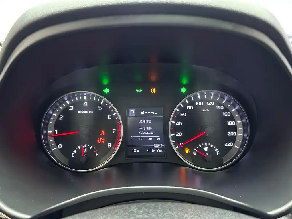 Kia KX1 — фото 22