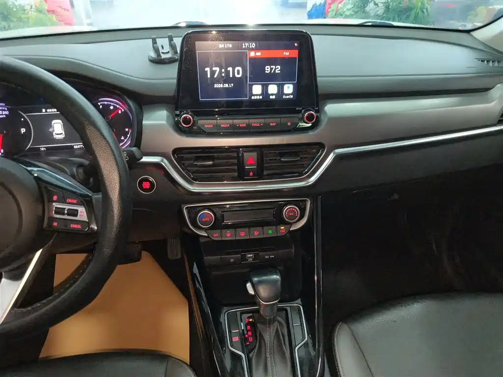 Kia Sportage — фото 13
