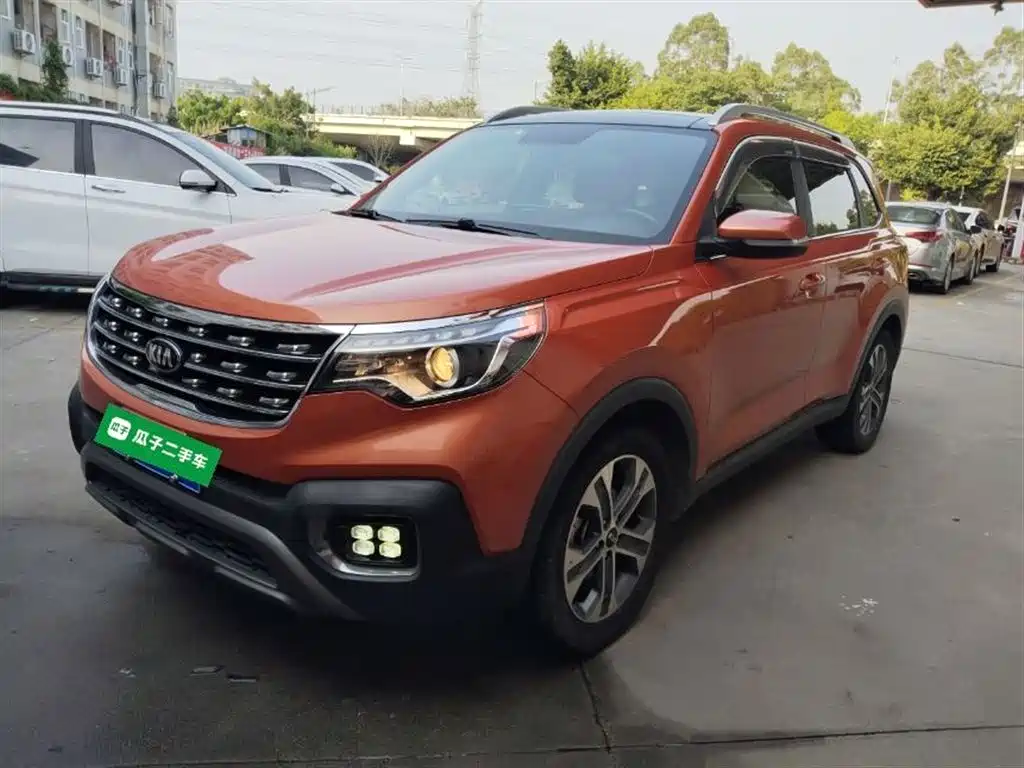 Kia Sportage — фото 2