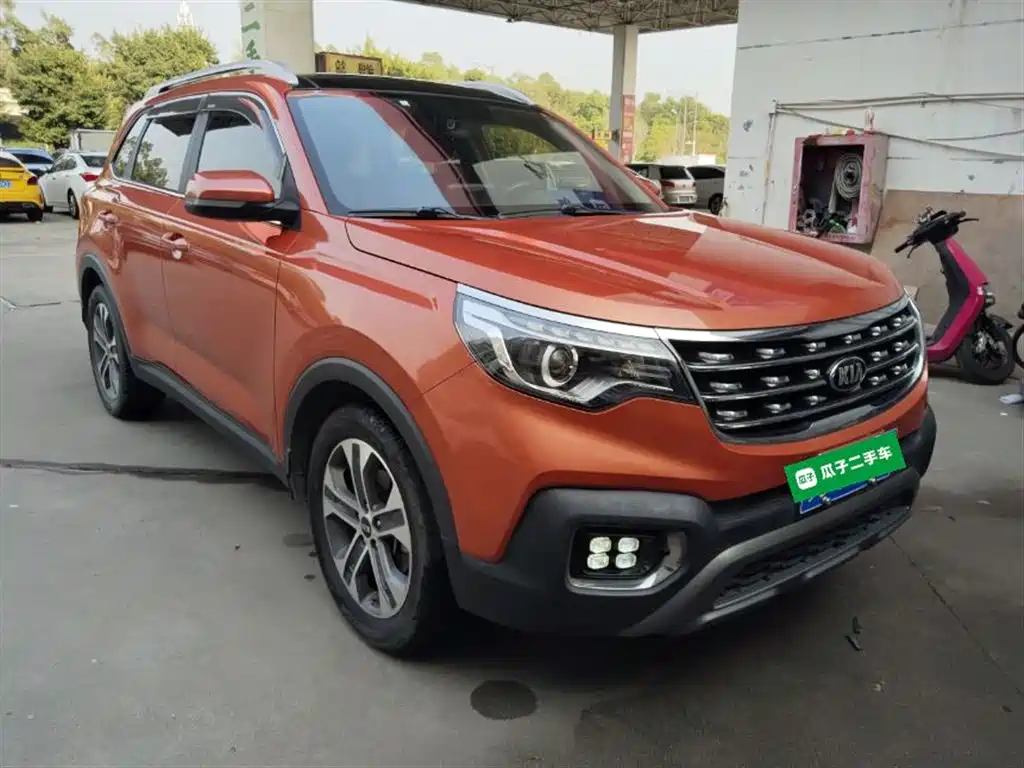 Kia Sportage — фото 4