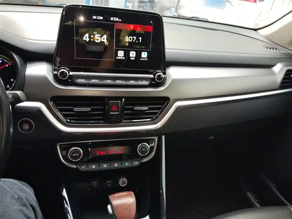 Kia Sportage — фото 10