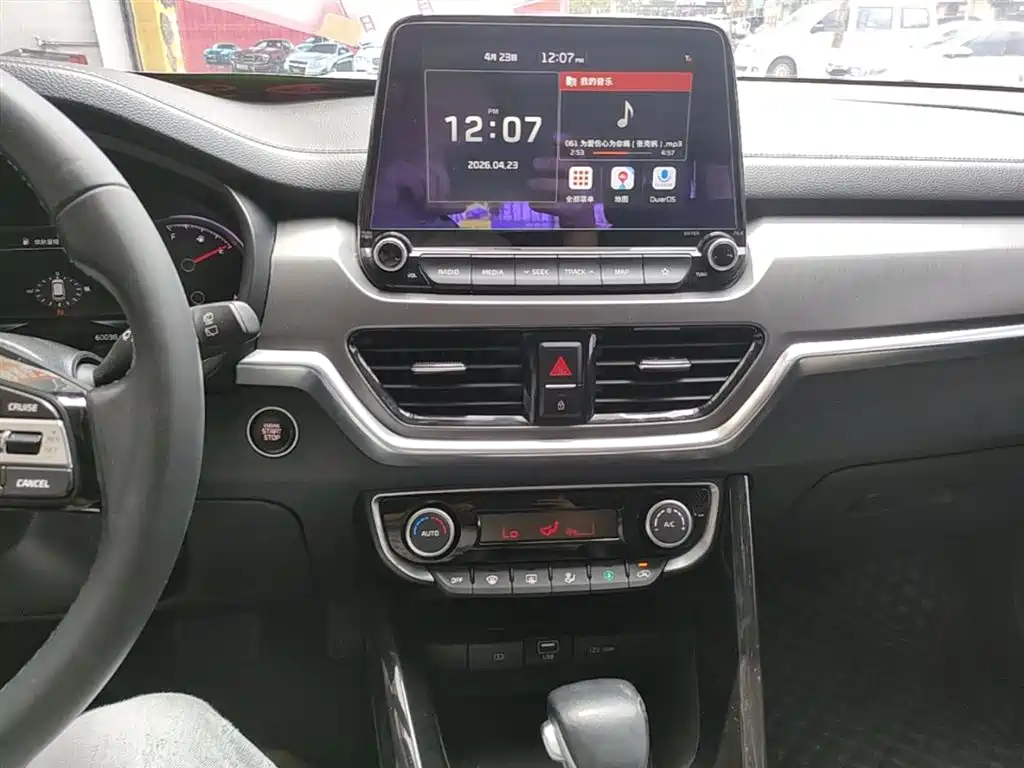 Kia Sportage — фото 13