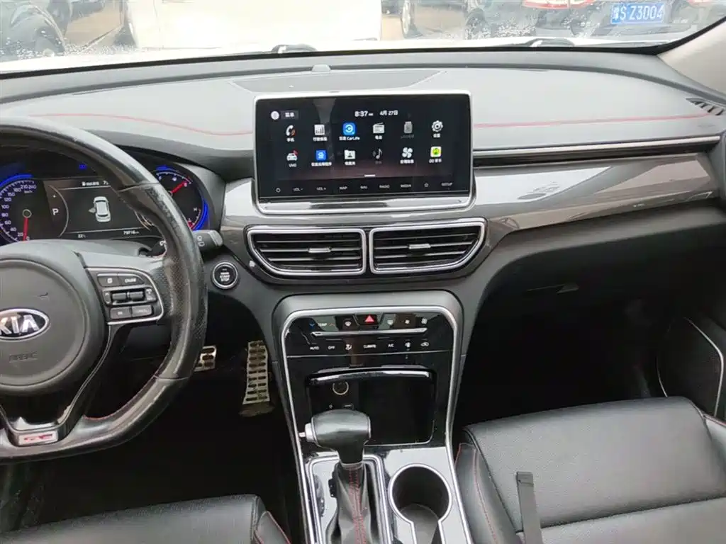 Kia KX5 — фото 13