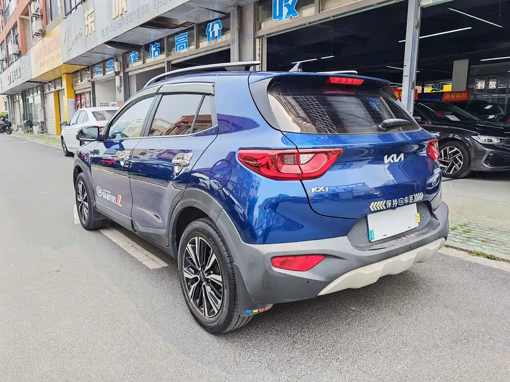 Kia KX1 — фото 7