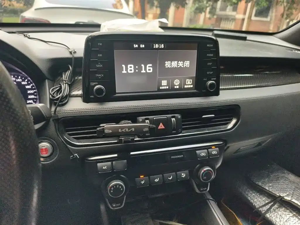 Kia KX7 — фото 6