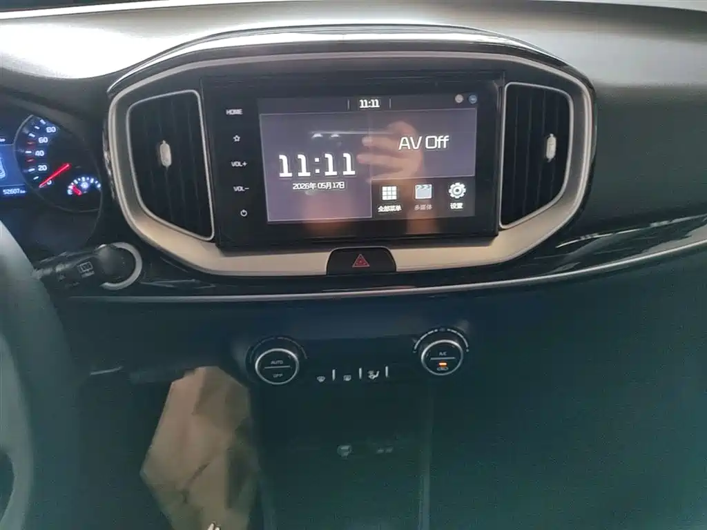 Kia KX1 — фото 13