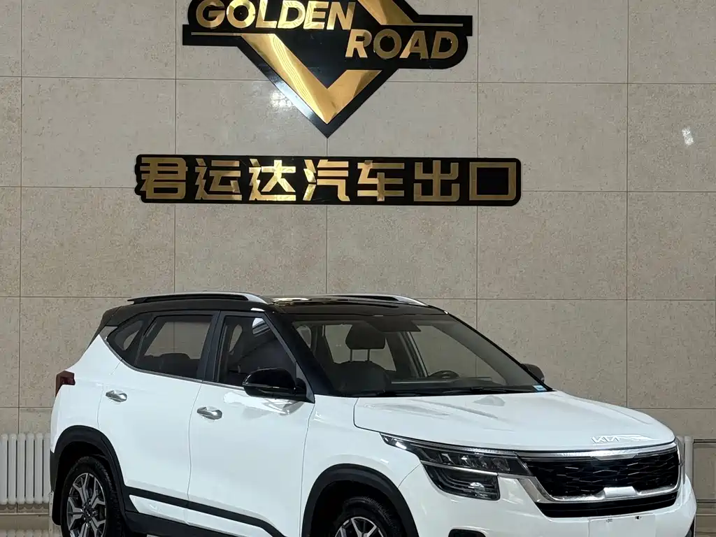 Kia KX3 — фото 2