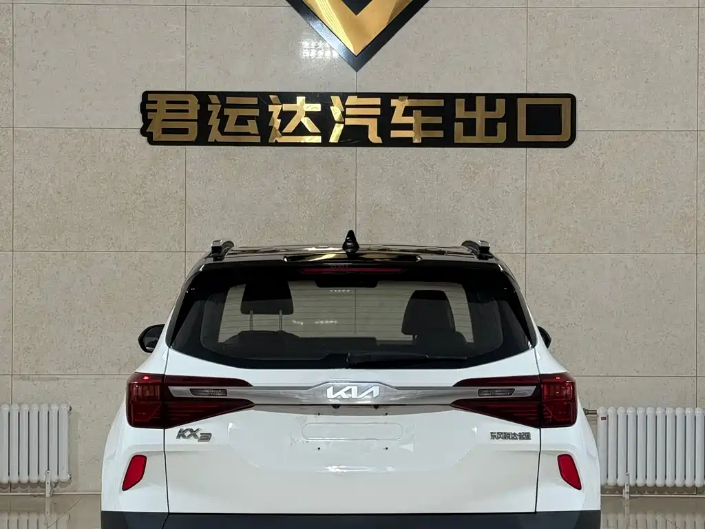 Kia KX3 — фото 4