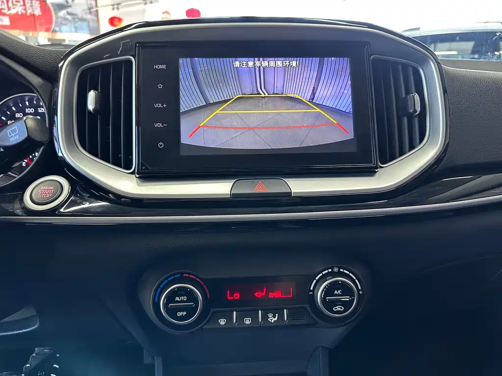 Kia KX1 — фото 11