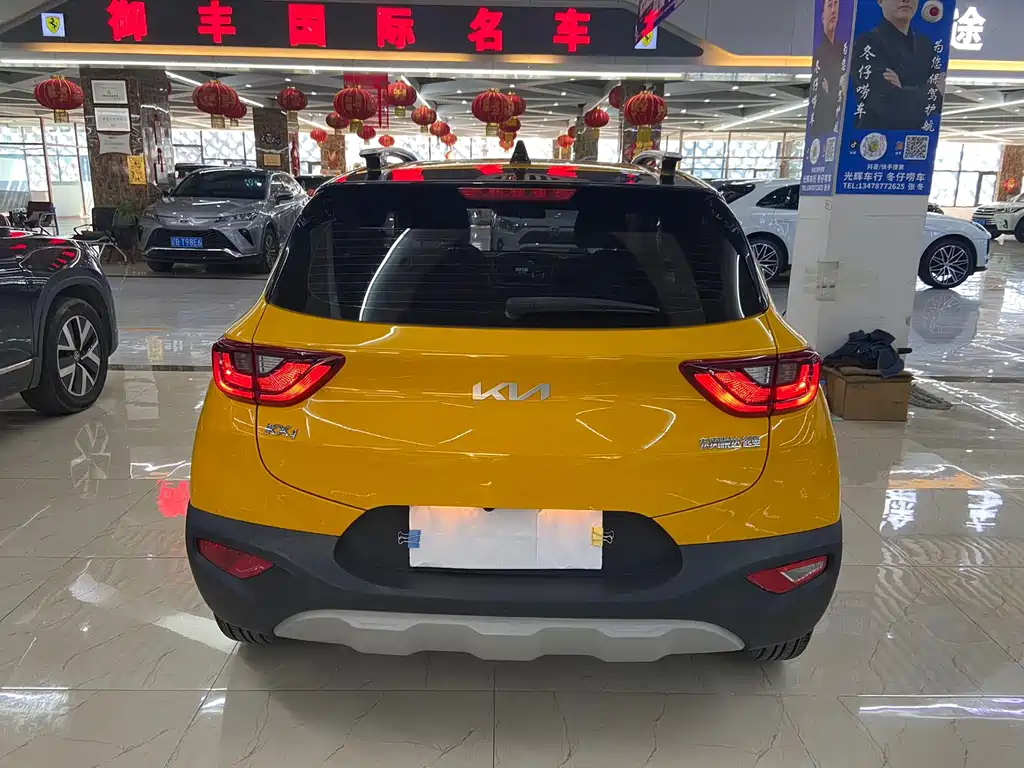 Kia KX1 — фото 5