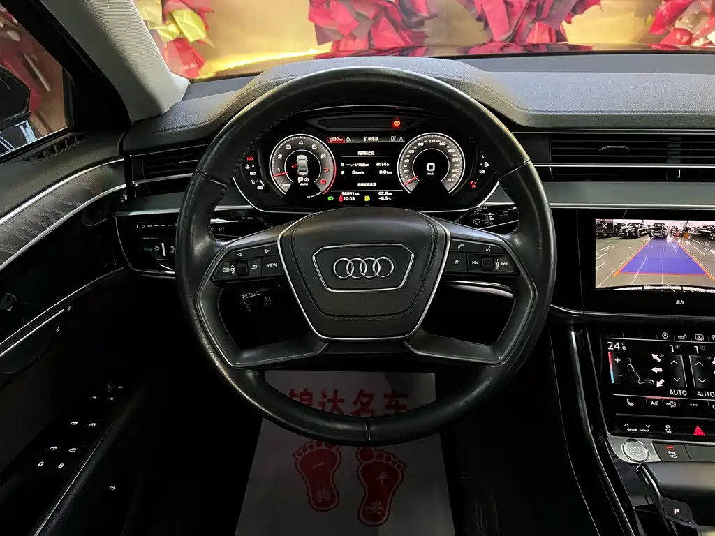 Audi A8 — фото 13