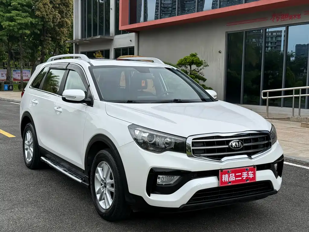 Kia KX7 — фото 3