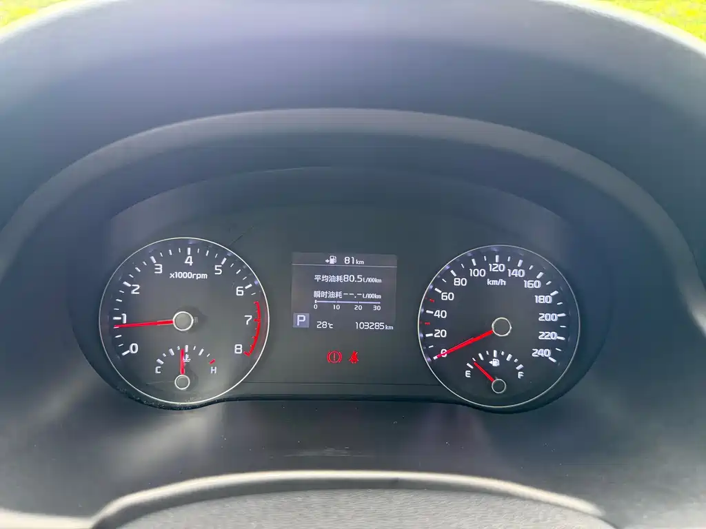 Kia KX7 — фото 23
