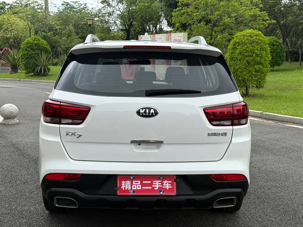 Kia KX7 — фото 6