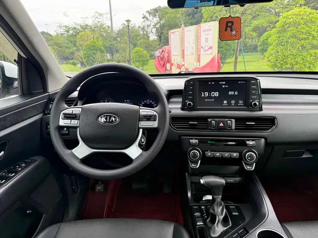 Kia KX7 — фото 10