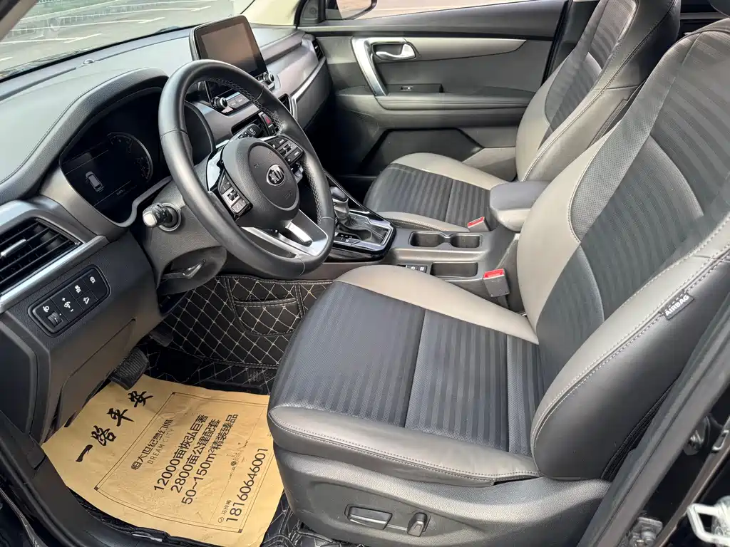 Kia Sportage — фото 4