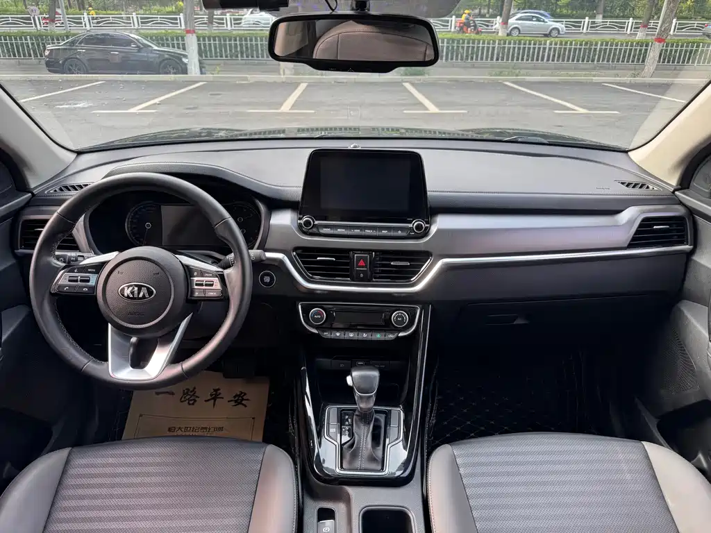 Kia Sportage — фото 6