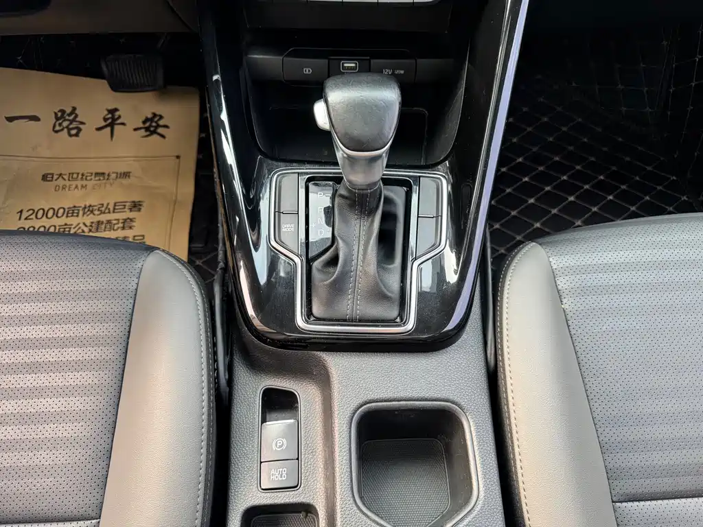 Kia Sportage — фото 9