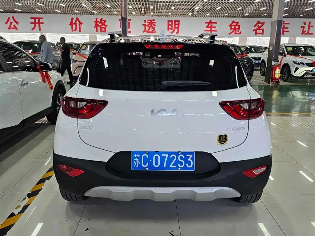Kia KX1 — фото 4
