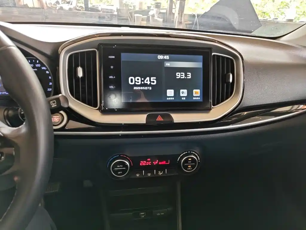 Kia KX1 — фото 9
