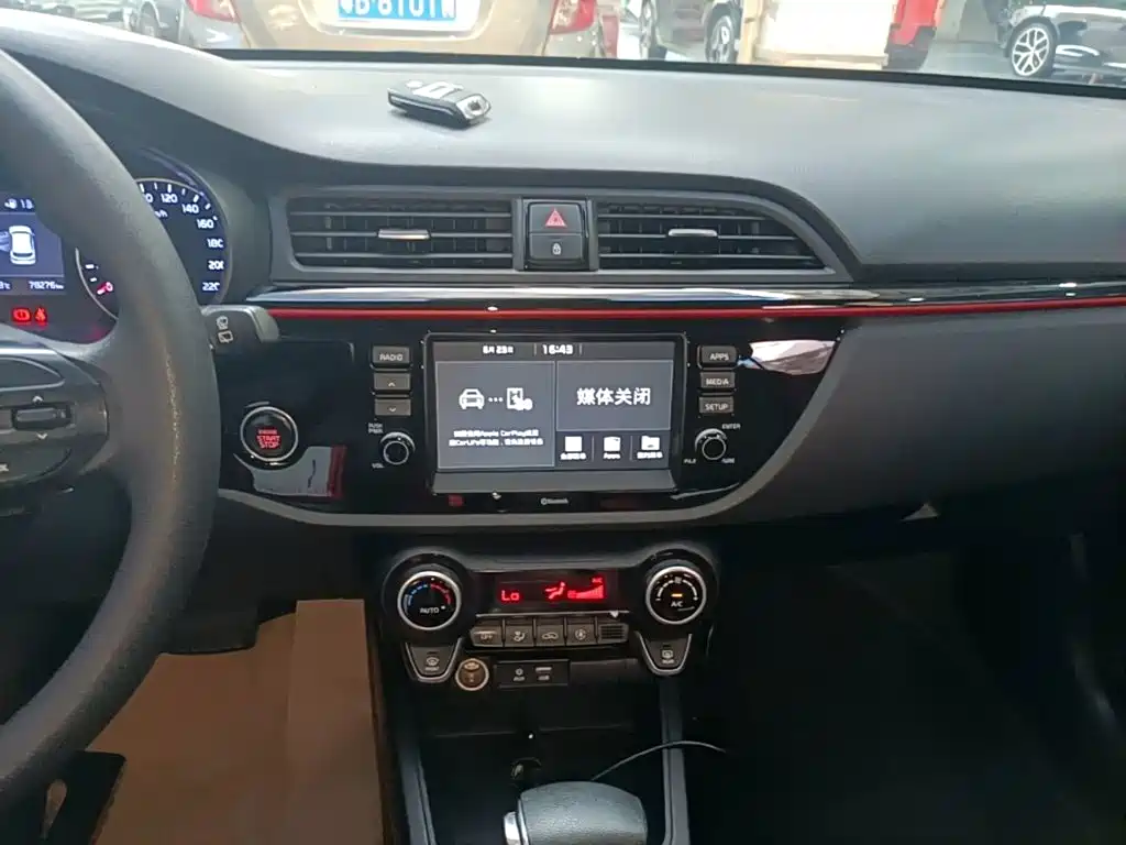 Kia KX Cross — фото 13