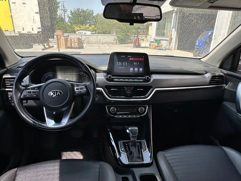 Kia Sportage — фото 6