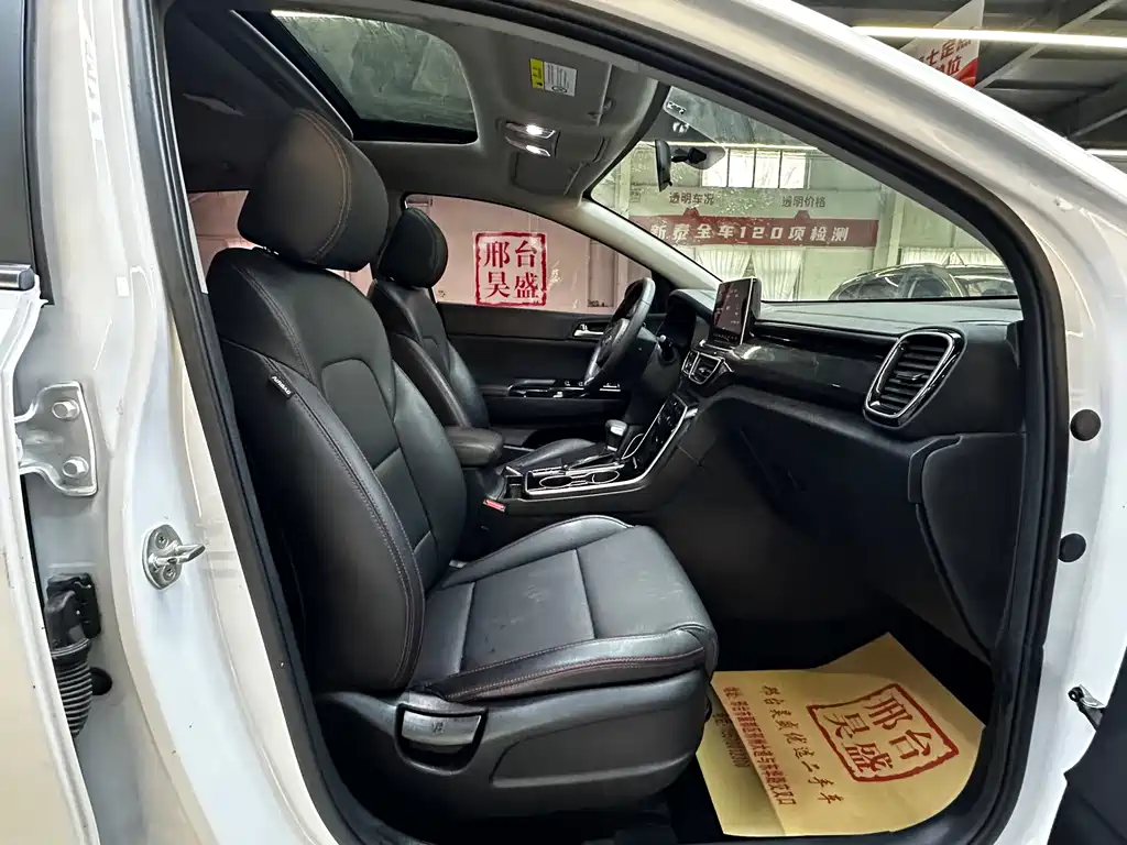 Kia KX5 — фото 13