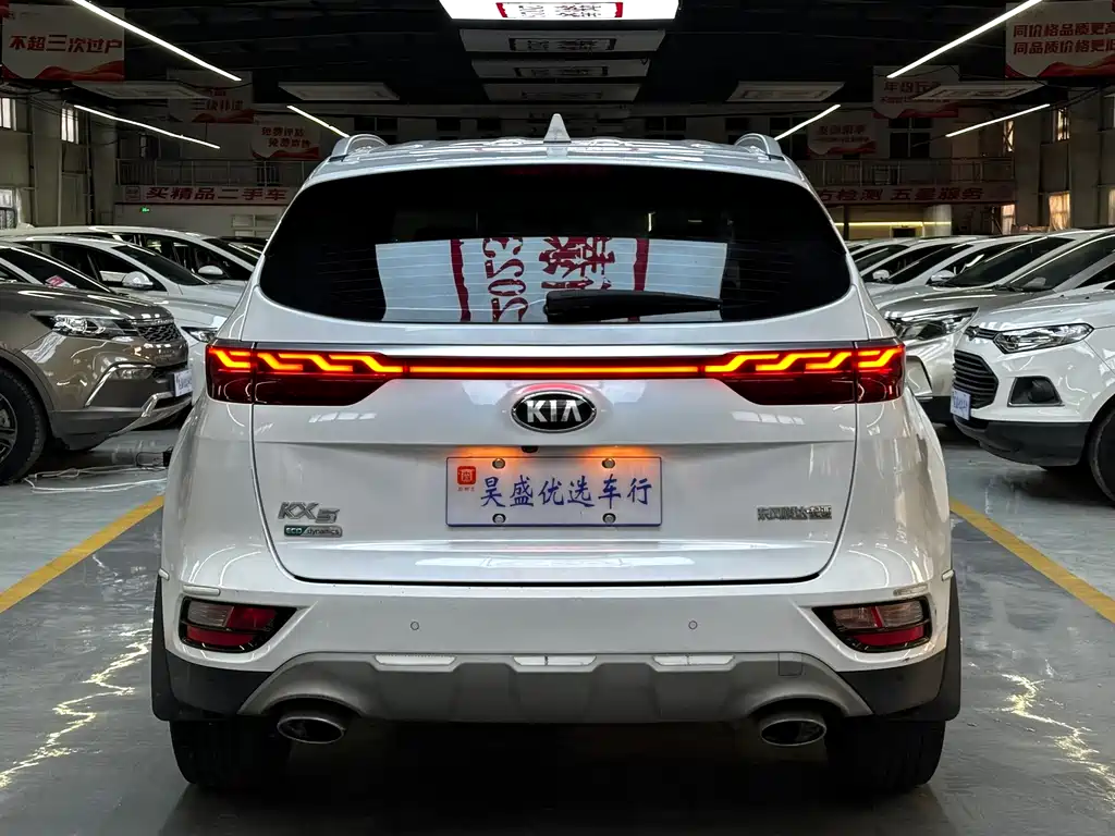 Kia KX5 — фото 6