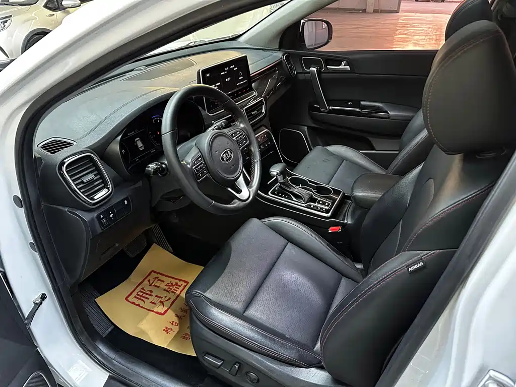 Kia KX5 — фото 9