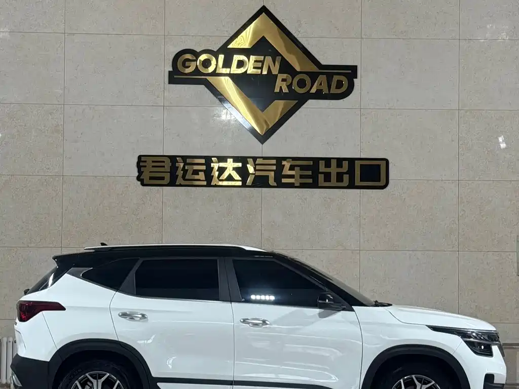 Kia KX3 — фото 3