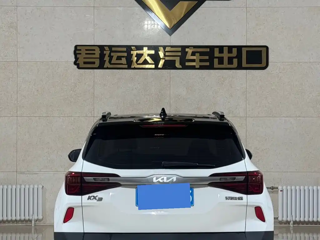 Kia KX3 — фото 4