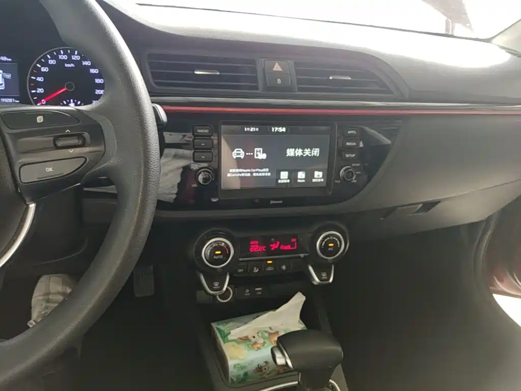 Kia KX Cross — фото 13