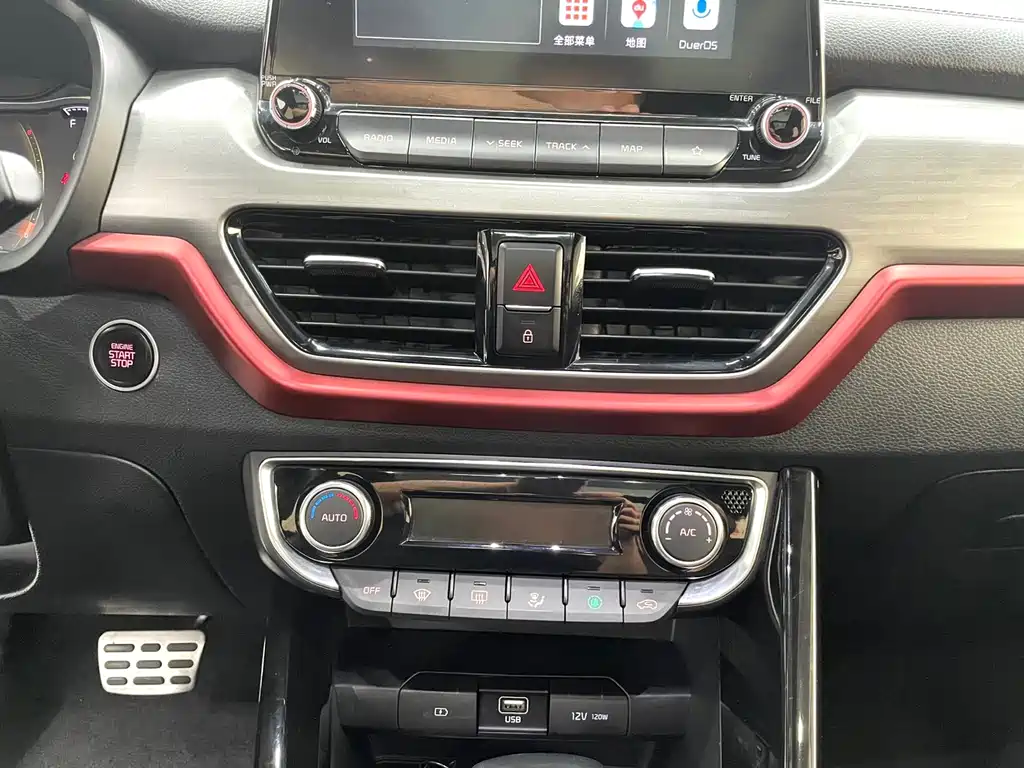 Kia Sportage — фото 11