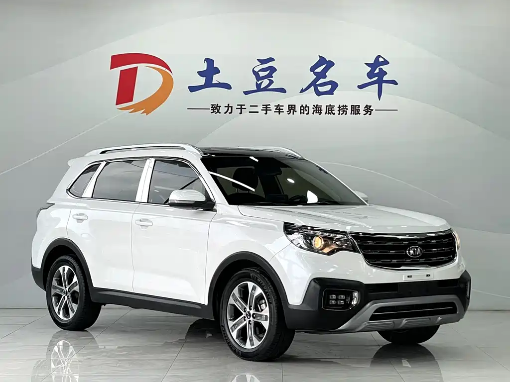 Kia Sportage — фото 3