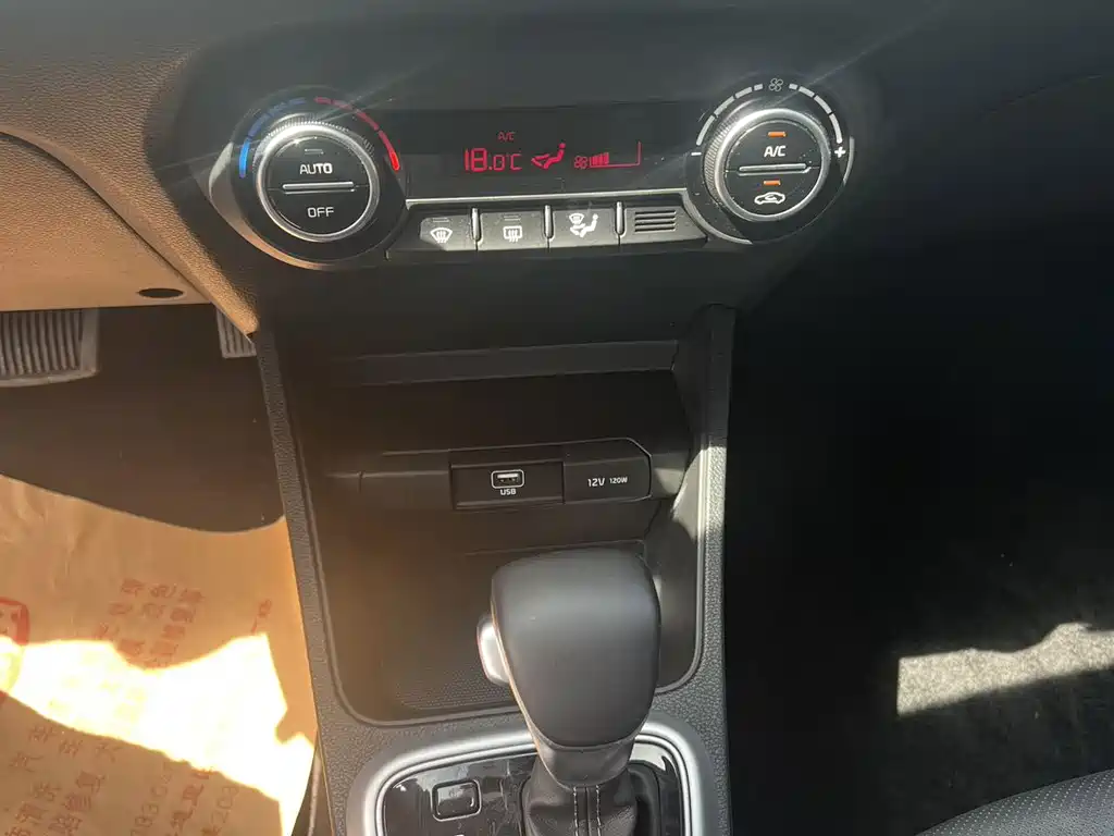 Kia KX1 — фото 13