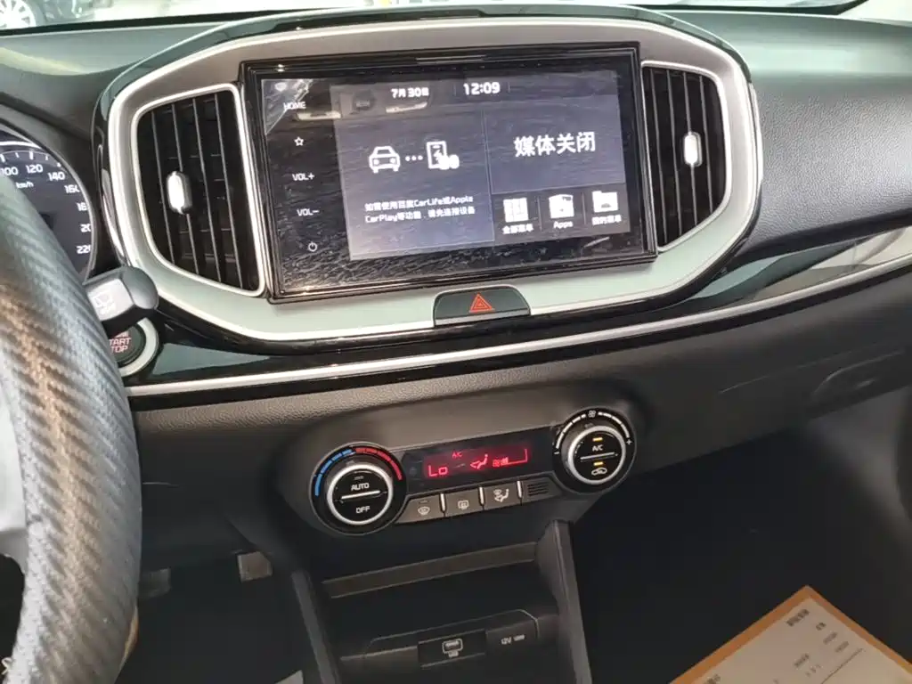 Kia KX1 — фото 13