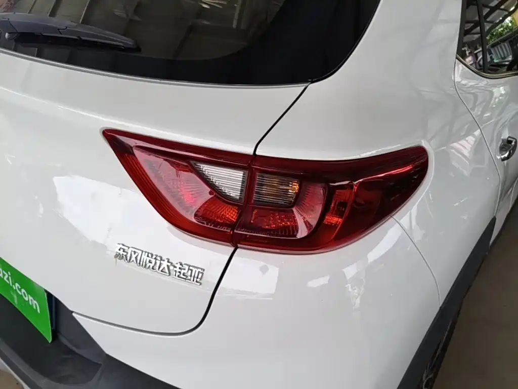 Kia KX1 — фото 8