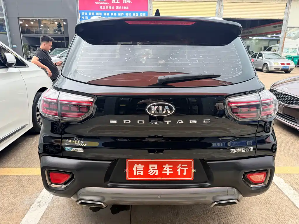 Kia Sportage — фото 7