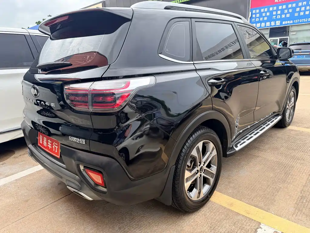 Kia Sportage — фото 8