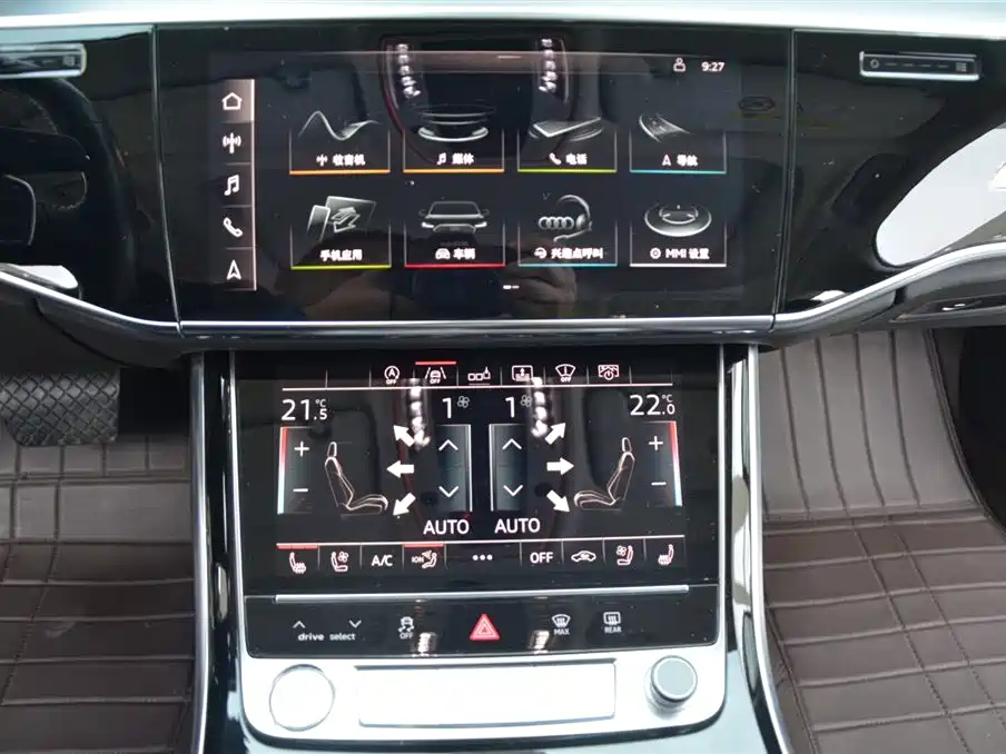 Audi A8 — фото 7